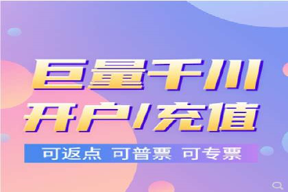 SEM托管代运营助力品牌广告投放